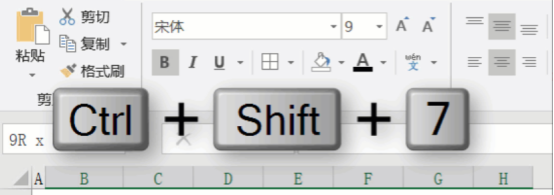 Popular science on how to set excel borders