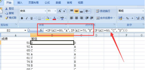 Cara menggunakan fungsi jika bersarang dalam Excel