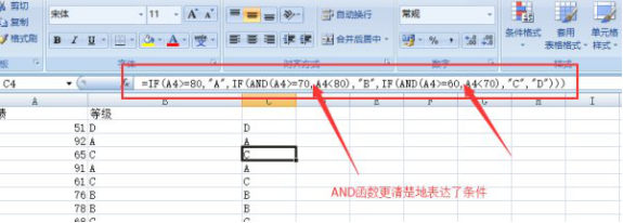 So verwenden Sie eine verschachtelte Funktion in Excel