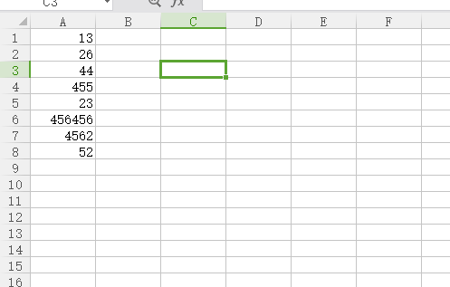 Perkongsian pengetahuan tentang fungsi mengira Excel