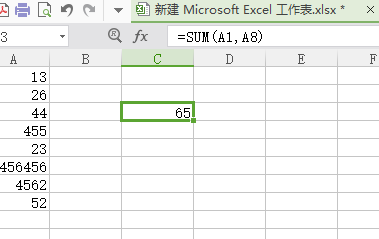 Excel 계산 기능에 대한 지식 공유