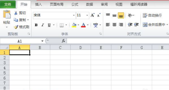 So quadrieren Sie das Quadrat in Excel