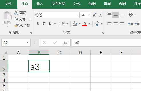 Comment taper un indice dans Excel