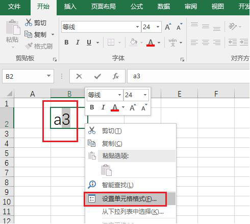 Comment taper un indice dans Excel