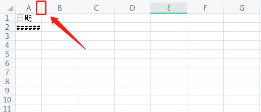 Comment changer la date en signe dièse dans Excel