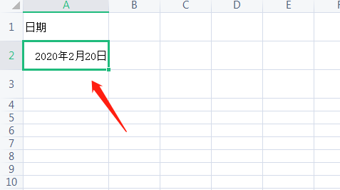 Bagaimana untuk menukar tarikh kepada tanda paun dalam Excel