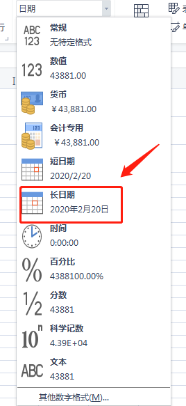 Comment changer la date en signe dièse dans Excel