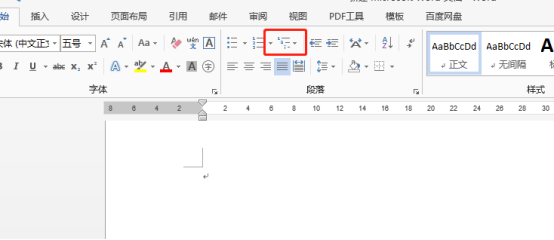 단어 인코딩을 추가하는 방법