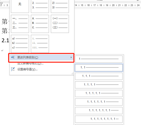 How to add word encoding