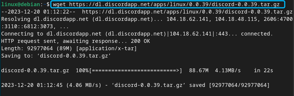 如何在Debian 12上安装Discord