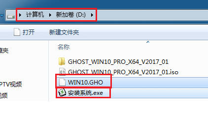 win10系统ghost安装镜像的教程_win10系统ghost安装镜像的教程