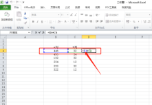 Excel 테이블 수식을 작동하는 방법