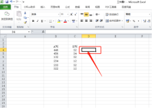Excel 테이블 수식을 작동하는 방법