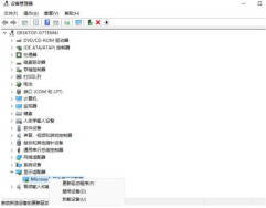 How to upgrade the graphics card driver in Win11 computer_How to upgrade the graphics card driver in Win11 computer