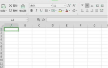 WPS怎么插图片进入格子里