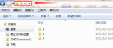 wps怎么压缩文件夹打包发送