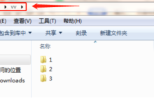 wps怎么压缩文件夹打包发送