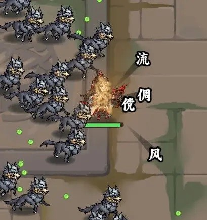 Introduction to Zhou Yus exclusive skills in Little Soldiers Three Kingdoms