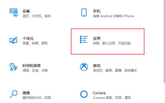 win11重装系统迈克菲怎么卸载_win11重装系统迈克菲如何卸载