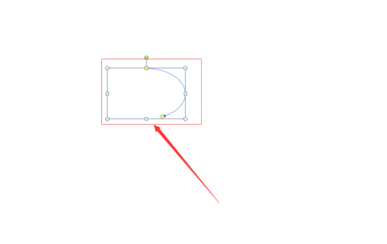 How to draw turning arrow in ppt flow chart