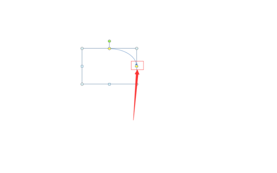 How to draw turning arrow in ppt flow chart