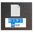 Windows 10开机就PPPoE自动拨号上网