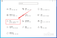 Win10 시스템에서 컴퓨터 로그인 비밀번호를 취소하는 방법_Win10 시스템에서 컴퓨터 로그인 비밀번호를 취소하는 방법