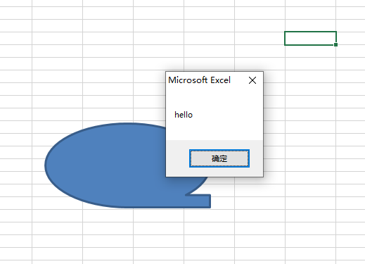 How to write excel code