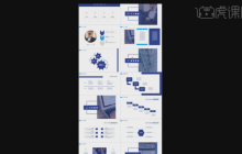 商务ppt之简约求职简历如何制作