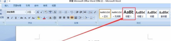 Comment configurer une table des matières dans Word