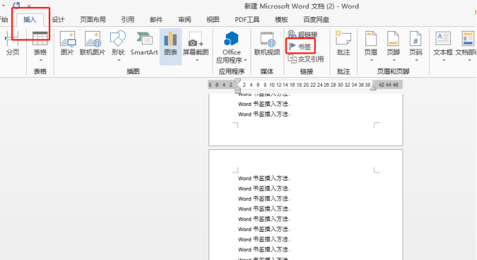 How to add word bookmarks