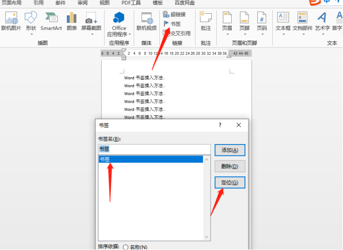 How to add word bookmarks