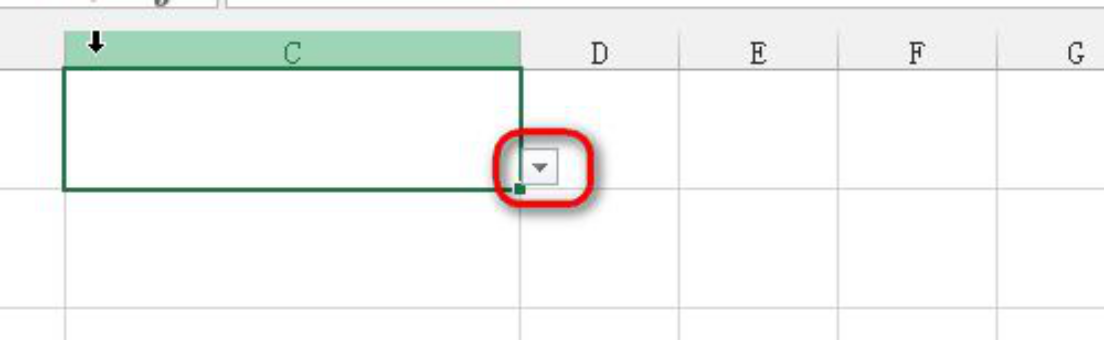 So heben Sie das Limit auf, wenn der Eingabewert in Excel unzulässig ist