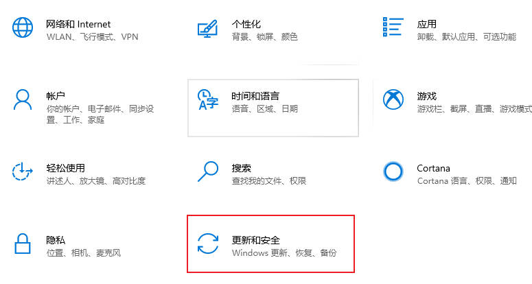 桌上型電腦系統重裝win10步驟_桌上型電腦系統重裝win10教學課程