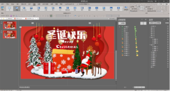 Can you make Christmas ppt?
