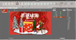 Can you make Christmas ppt?