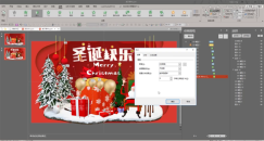 Can you make Christmas ppt?