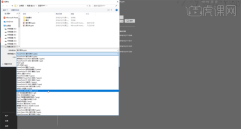 Can you make Christmas ppt?