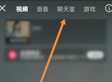 Kuaishou で映画やテレビ番組を直接再生する方法