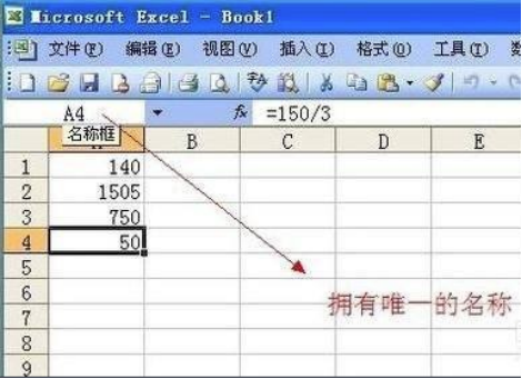 Comment calculer avec Excel