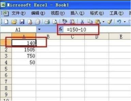 Comment calculer avec Excel