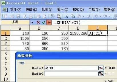 Cara mengira menggunakan excel