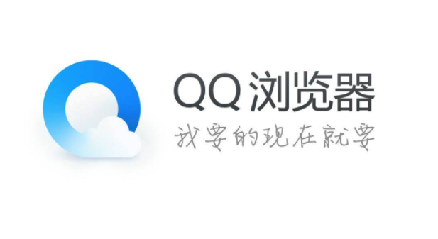 Where is the video cached by mobile QQ browser?