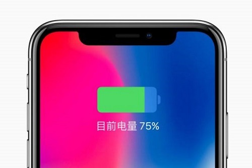 Apple携帯電話の自動シャットダウンの紹介