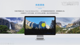 讲解ppt的技巧有哪些