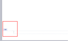 Word でヘッダーとフッターを編集するためのコマンドはどのメニューにありますか?