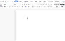 word图表怎么插入