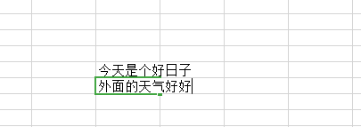 Creation of tables for excel teaching