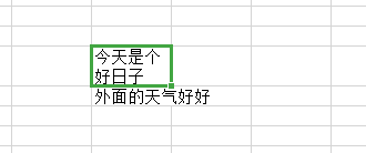 Creation of tables for excel teaching