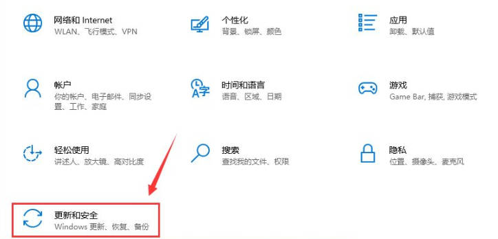 Win10不顯示搜尋框怎麼辦_Win10搜尋框無法正常使用的解決方法